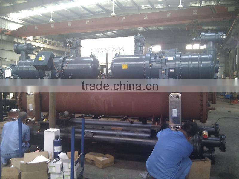 Low temperature water cooled screw freezer chiller