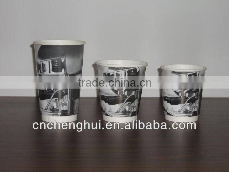 Hot Sale! 8oz Double Wall Paper Cup for Coffee