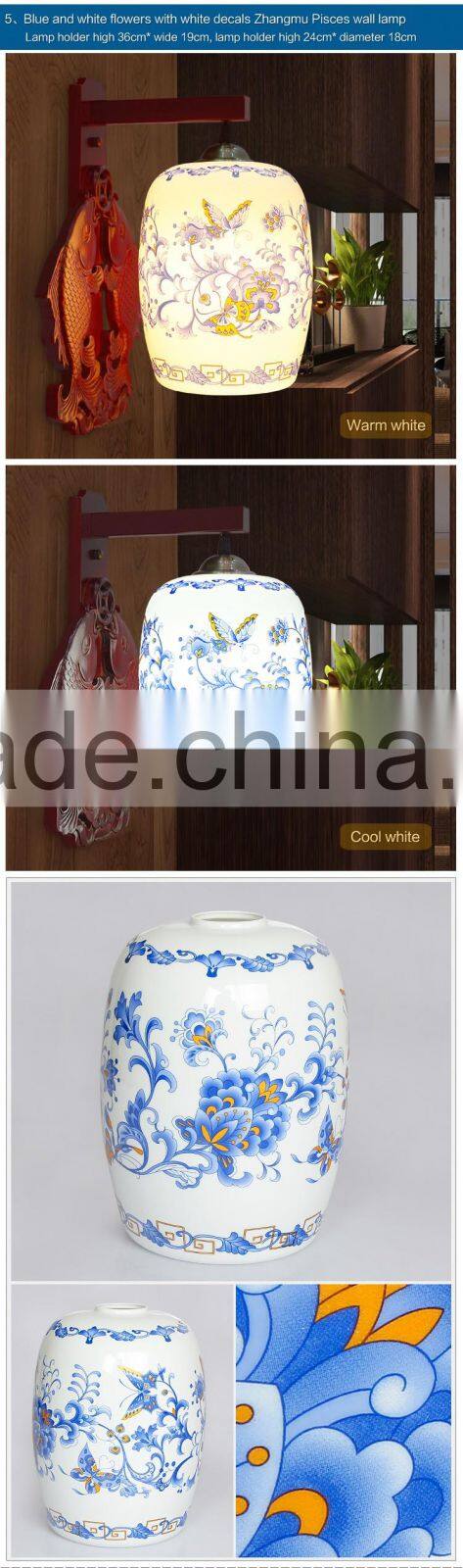 2016 new ceramic wall lamp for living room