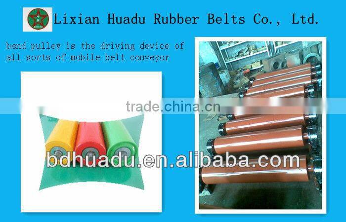 hot sale Belt Conveyer Fitting