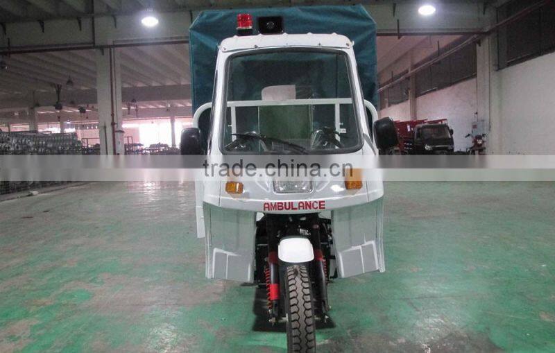 ambulance tricycle/motorized petrol gas/china 3 wheeler