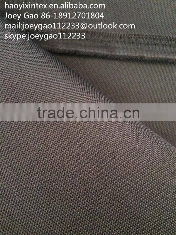 1200D Plain Dyed PU Coated Oxford