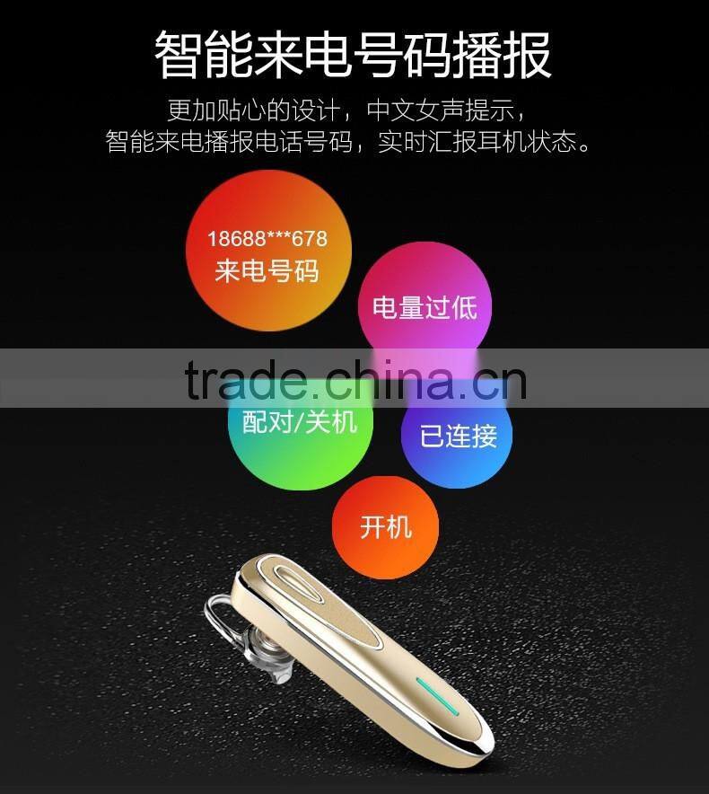 Mobile Phone Accessories Factory In China Business Wireless Microphone