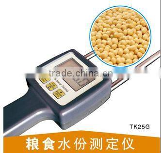 cocoa bean moisture meter,sawdust moisture meter