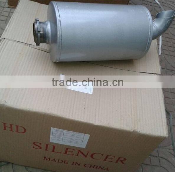 silence muffler silencer for tractor spare parts