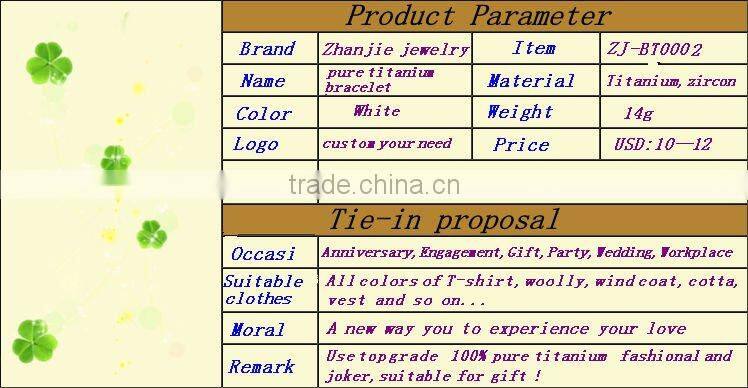 New zircon health pure titanium fashion bracelet