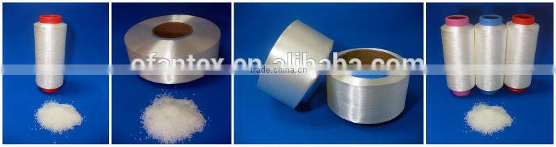 polyester yarn poy dty fdy 75/36 yarn fire retardant knit yarn