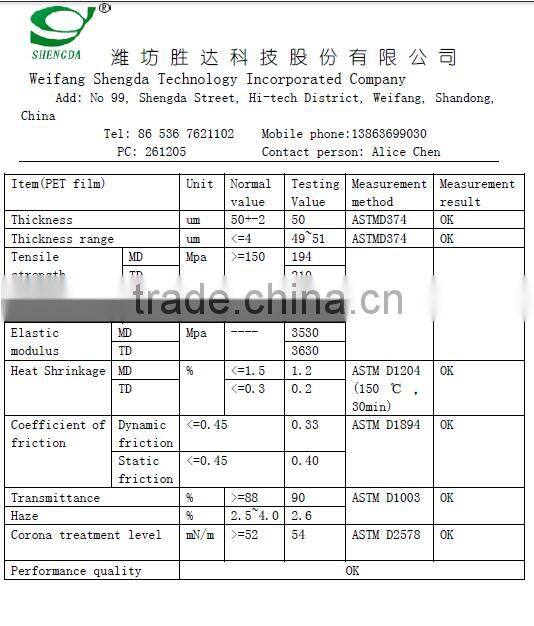 Polester Liner/Polyester Release Liners/PET Liner