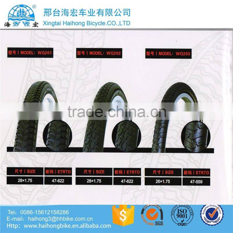Qualified environmental black rubber bicycle tire with different design