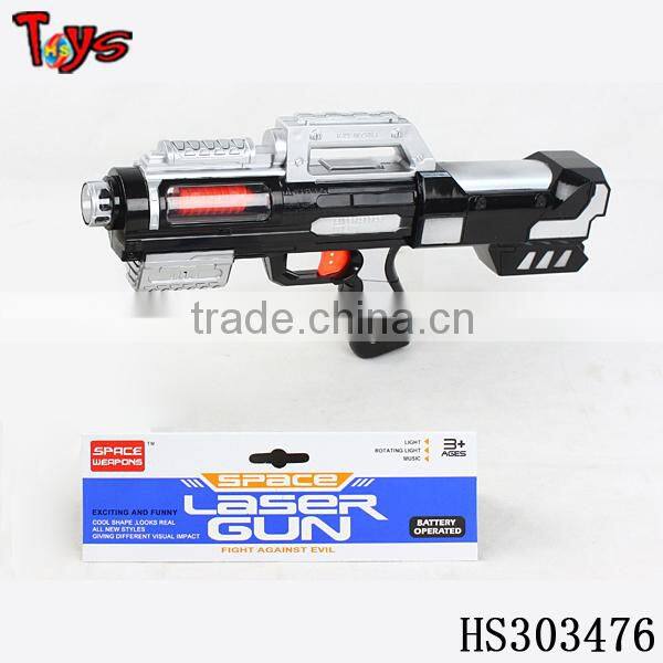 musical & voice shooter gun make sound toy