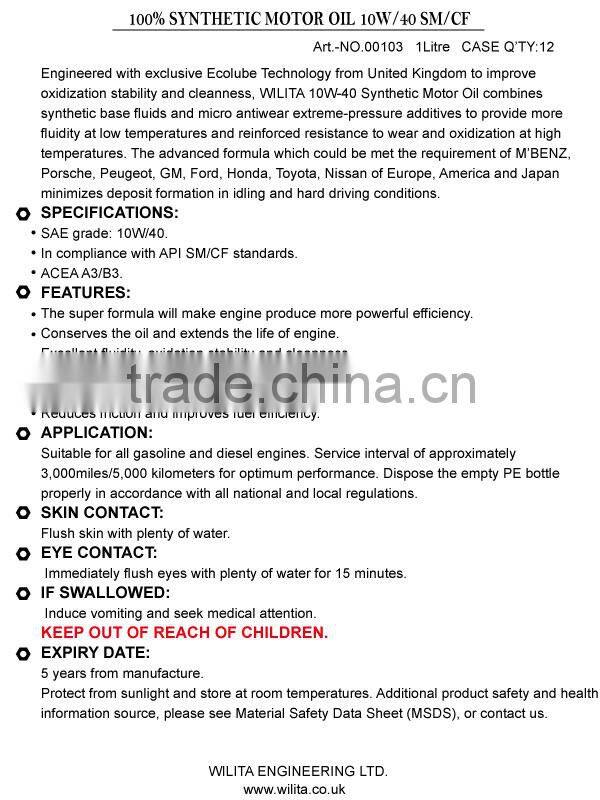 Car Engine Engine Oil 10W-40 Motor Oil Wholesale Engine Oil Wholesale