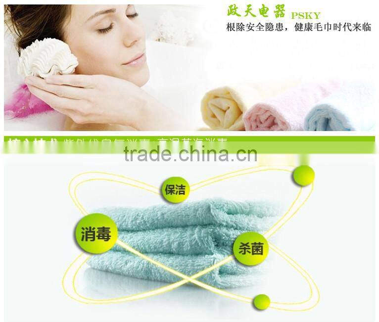 23L UV Sterilized Hot Towel Cabinet UV Sterilizer RTD-23A