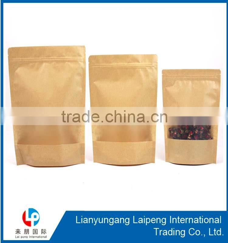 paper bag custom paper bag printed paper bag