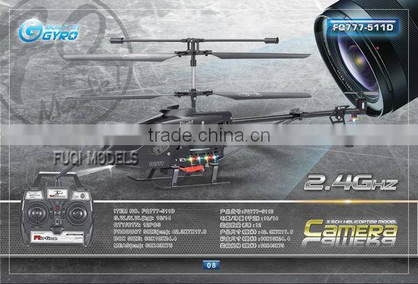 RC Helicopter camera with lcd screen long range rc helicopter with gyro rc remote control model 3.7v rc helicopter battery 1000
