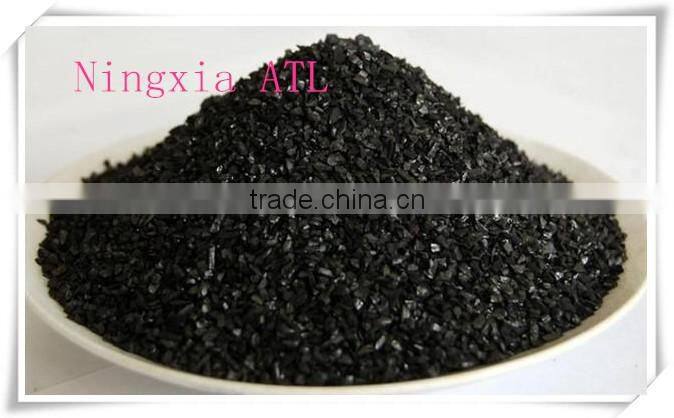 8*30 mesh Granular Activated Carbon price per ton