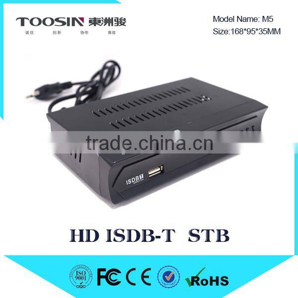 168MM housing hd isdb-t set top box
