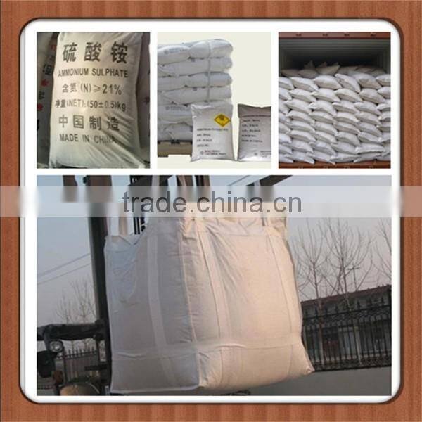 hot selling agrochemical ammonium sulphate compact granular