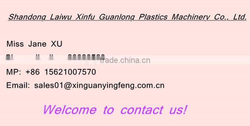 New Design Economical Geomembrane Blown Film Equipment