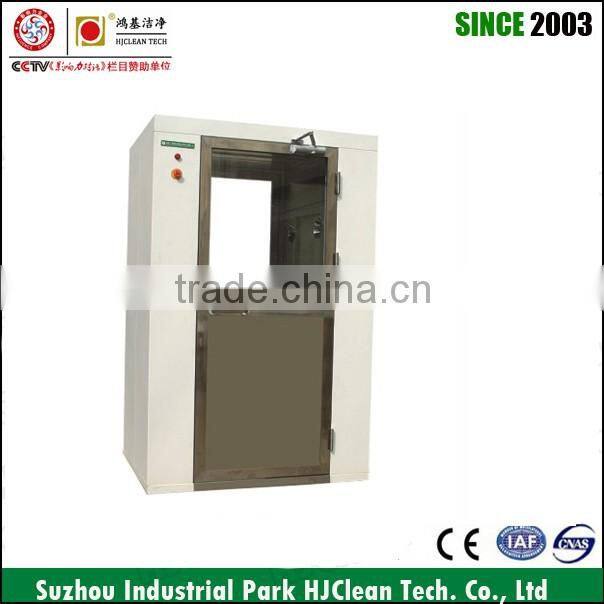 CE certificate clean room air shower supplier