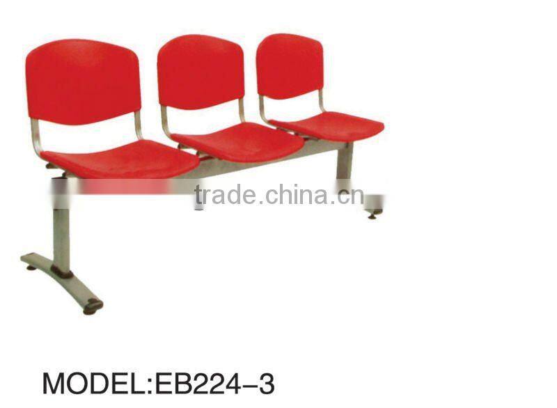 Price airport chair waiting chairs hospital lounge chair AI1