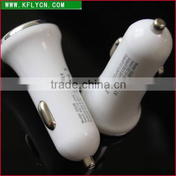 high quality dual port car usb charger