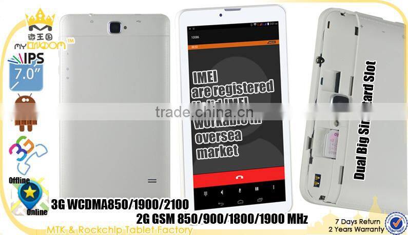 7 inch mykingdom gps tablet pc android tablet gps