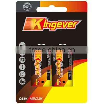 c size r14 battery 1.5v zinc carbon battery