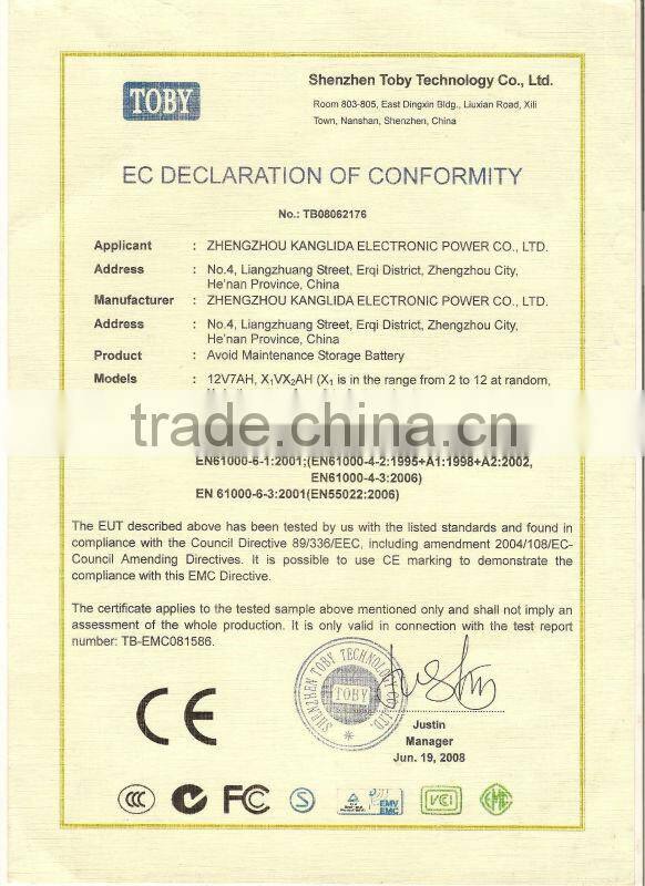 sealed lead acid rechargeable storage battery /12v7ah for air model