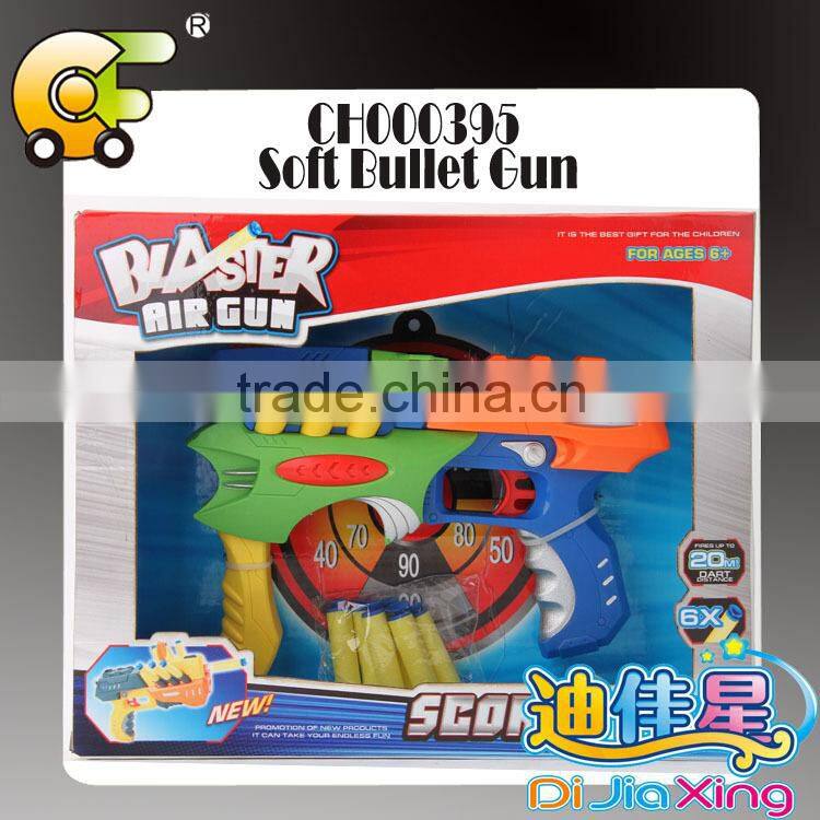 Chuangfa Toys--Kids gun toys,solf bullet gun toys , eva bullet toy gun