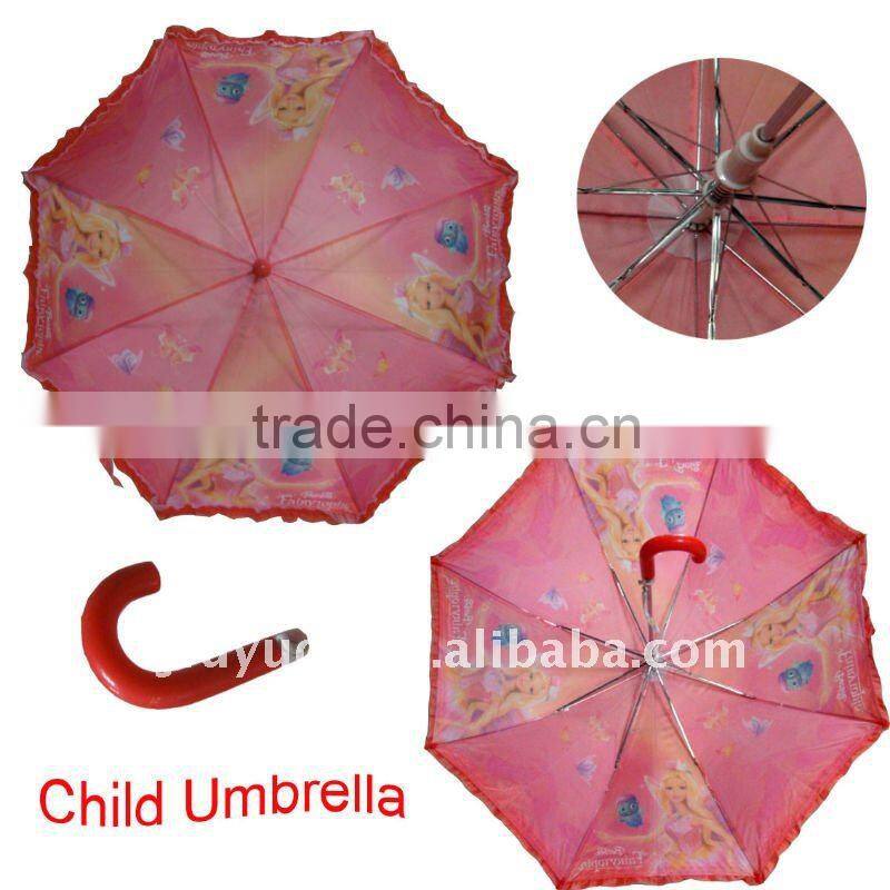 19" 8K design children umbrella