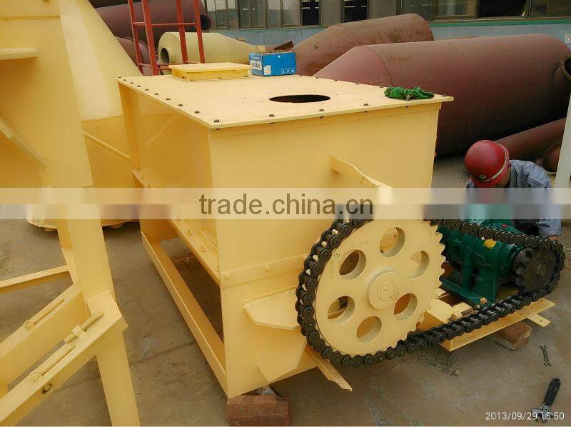 SHJ250 feed blender machine