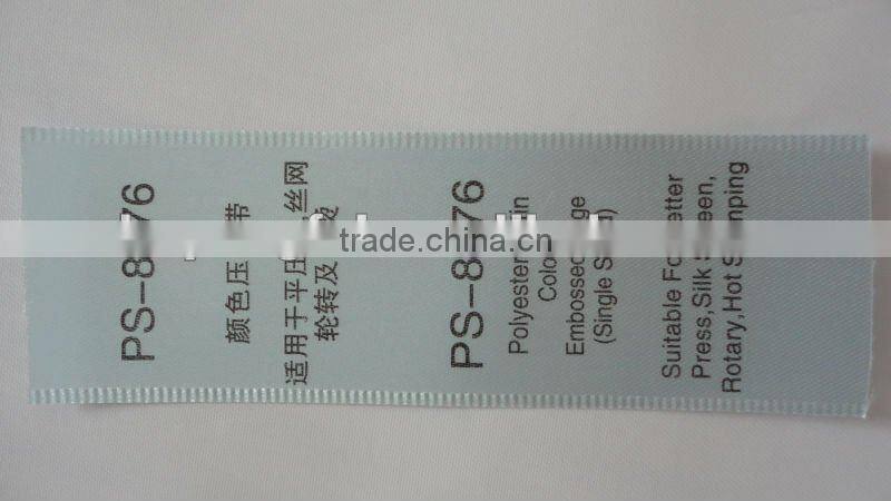 PS-8076 Polyester Satin Light-Blue Embossed Edge Label