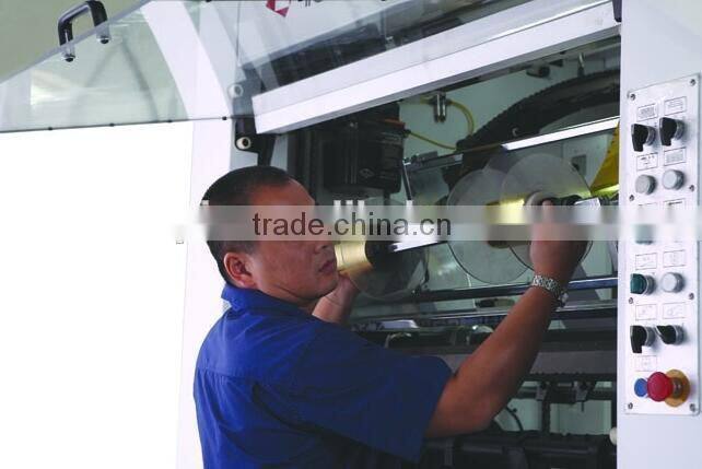 YOCO Automatic high Speed die cutting machine