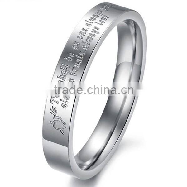 Latest Design Personalized Titanium Steel Couple Rings