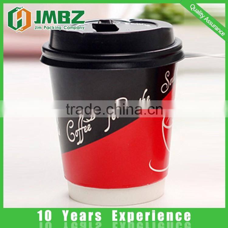 Biodegradable Paper Cup with PS lid