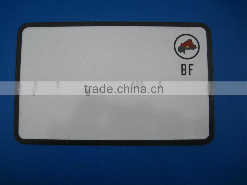 BF blank license plate