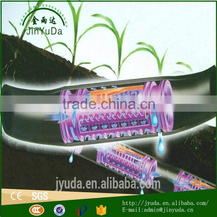 high quality agriculture and garden drip irrigation pipe