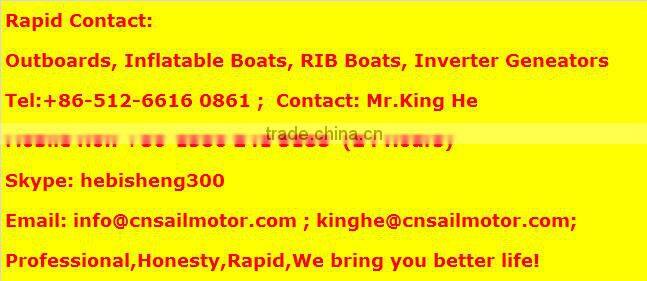 Fishing RIB boat RIB470W 4.7m (Outboard motor 60HP)