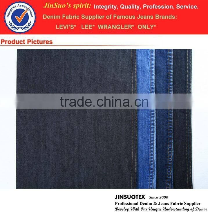 Buy Denim Fabric Indigo Jeans Fabric 9.6 oz 53/55" Wide Sold by the Yarn