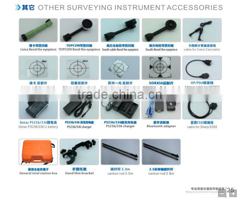 Carbon rod 2.5M for Topcon instrument