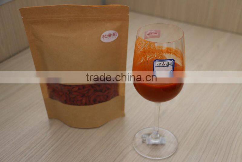 Dried Chinese red gojiberry