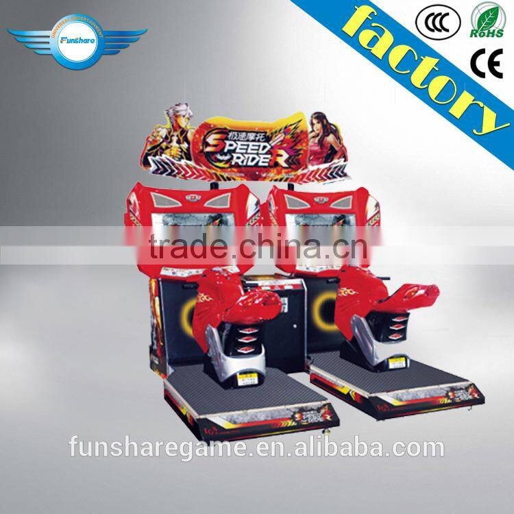 Speed Rider 2015 New Arcade Game Machine for Game Center.