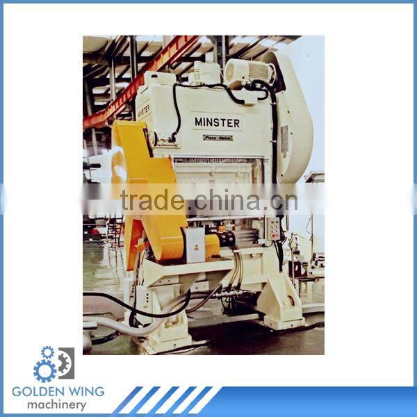 Automatic EOE Making/used for Coke/Sprite/Fanta/Milk powder/tomato/olive
