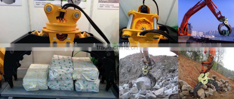 excavator rock grab;Excavator hydraulic log rock grapple
