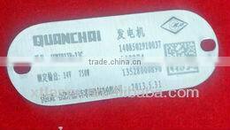 lighter Laser Marking Machine cigarette lighter