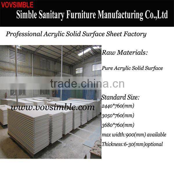 Fadeless pure acrylic solid surface Sheet,artificial marble sheet