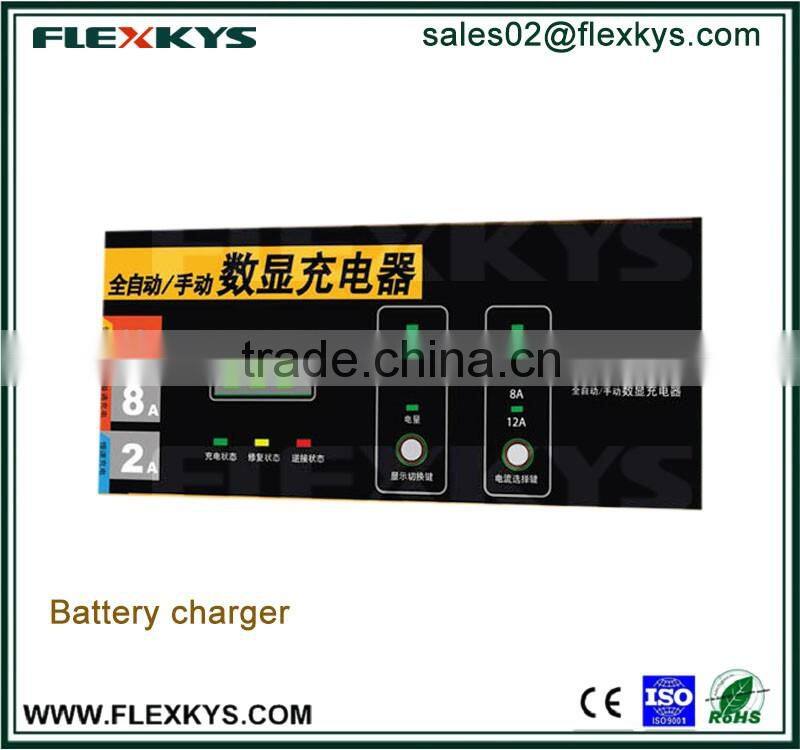 Matte or glossy finish battery charger waterproof membrane switch label