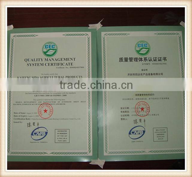 Starch equipment starch production line