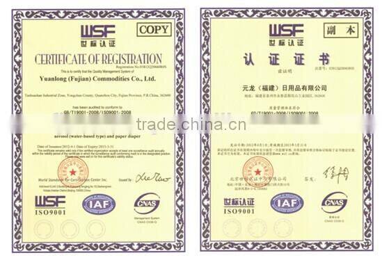 2015 New soft breathable sanitary napkins/sanitary pads