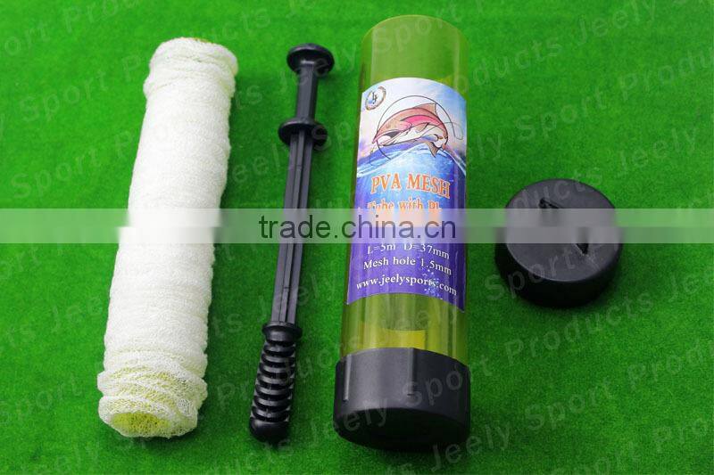 PVA Fishing Mesh